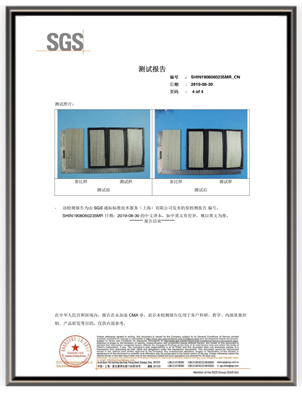 專利證書1